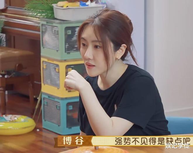 巴图|太甜了!巴图一定是拯救了银河系,这才娶了“旺夫”的王博谷