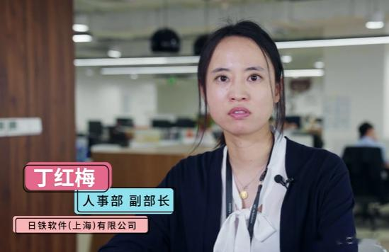 济南|助业者说丨HR职场建议：收起“玻璃心”，多换位思考