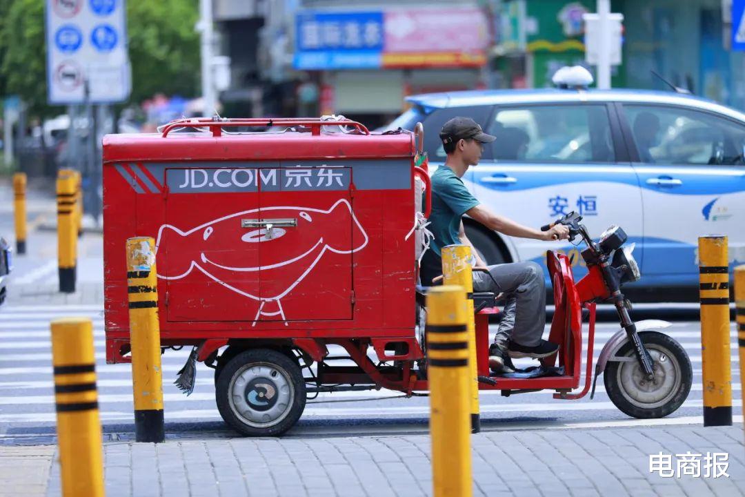 电子商务|烧钱不灵了，自有电商品牌集体没落