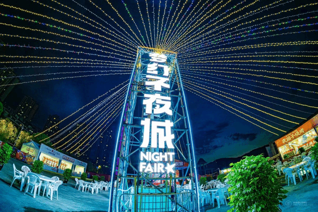 摩纳哥|暑期即将过去,快抓住假期的小尾巴,一起去玩水吧!