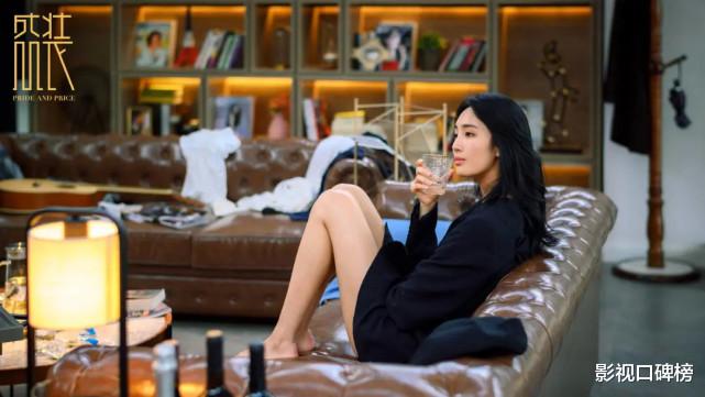 盛装|看似聪明，难得善终！《盛装》柳子琪的结局，给所有女孩提了醒