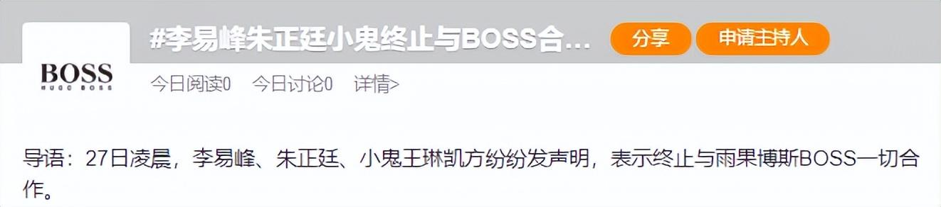 李敏镐|?李敏镐颜值彻底崩了，皮肤松弛满脸坑，怎么肿成这样？