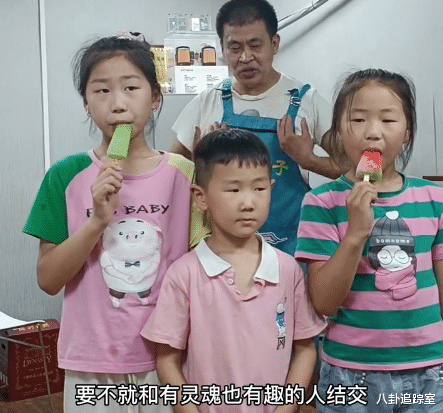 陈赫|追余秀华的鱿鱼才子,离婚带仨娃、曾差点要饭,却扬言找女友不难