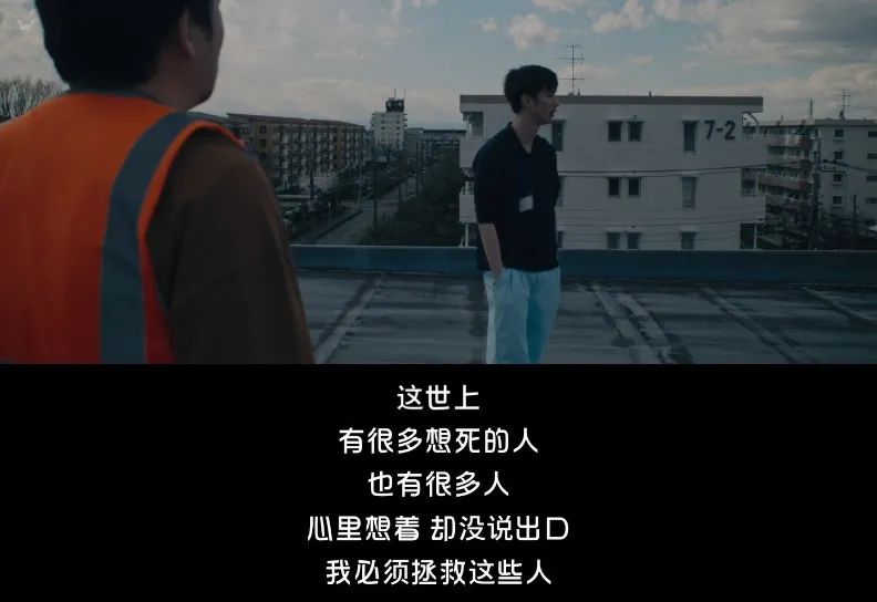 太变态了,这是今年最细思恐极的男主角