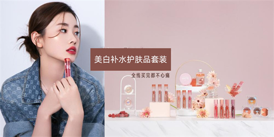 护肤品 适合中国人肌肤的美白补水护肤品套装 难怪国人越来越漂亮啦
