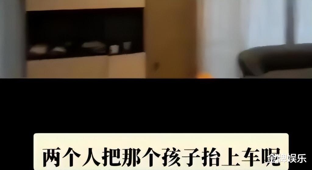 |胡鑫宇失踪80天后被曝最新进展!孩子已经被火化了?