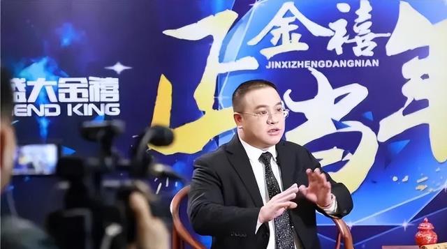 11年圈钱200亿，坑了10万老乡，发公告跑路，这个骗子有多嚣张？