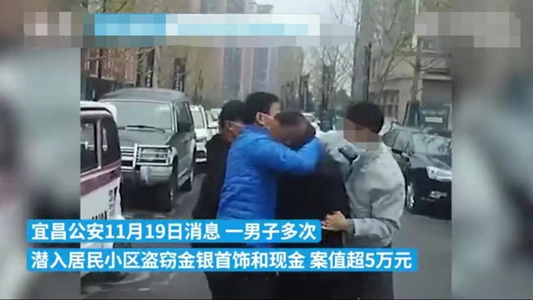 湖北,宜昌。男子入室偷窃被抓,经民警审讯查实,该男子家是养殖大户