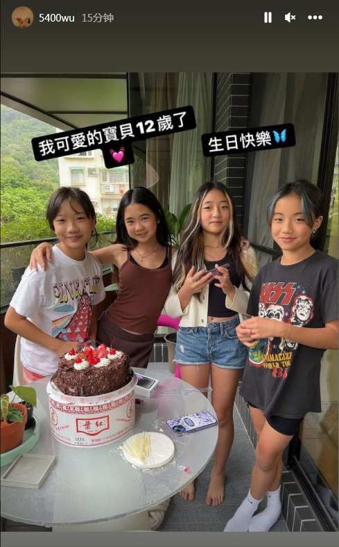 grace|曹格老婆晒女儿庆生照,12岁Grace变化大,秀发披肩越来越漂亮