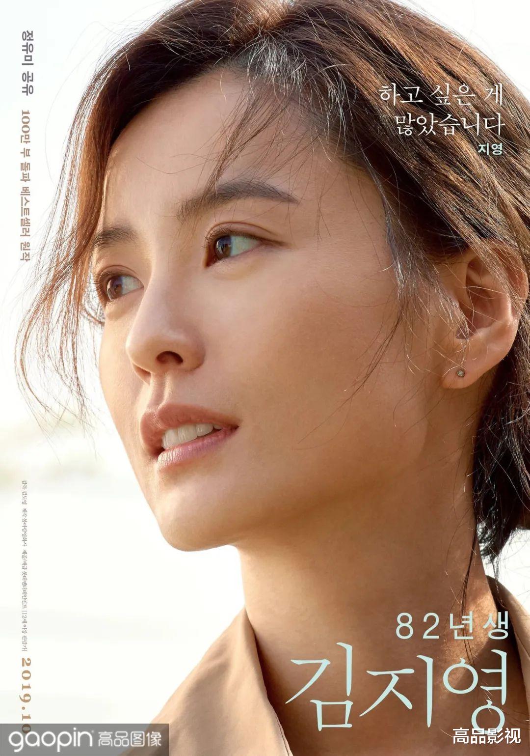 电影|韩国现实主义题材电影，为何总能独领风骚？