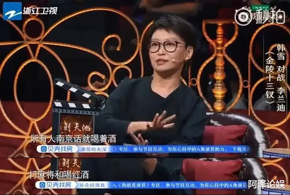 祖峰|半个娱乐圈都是她教出来的？