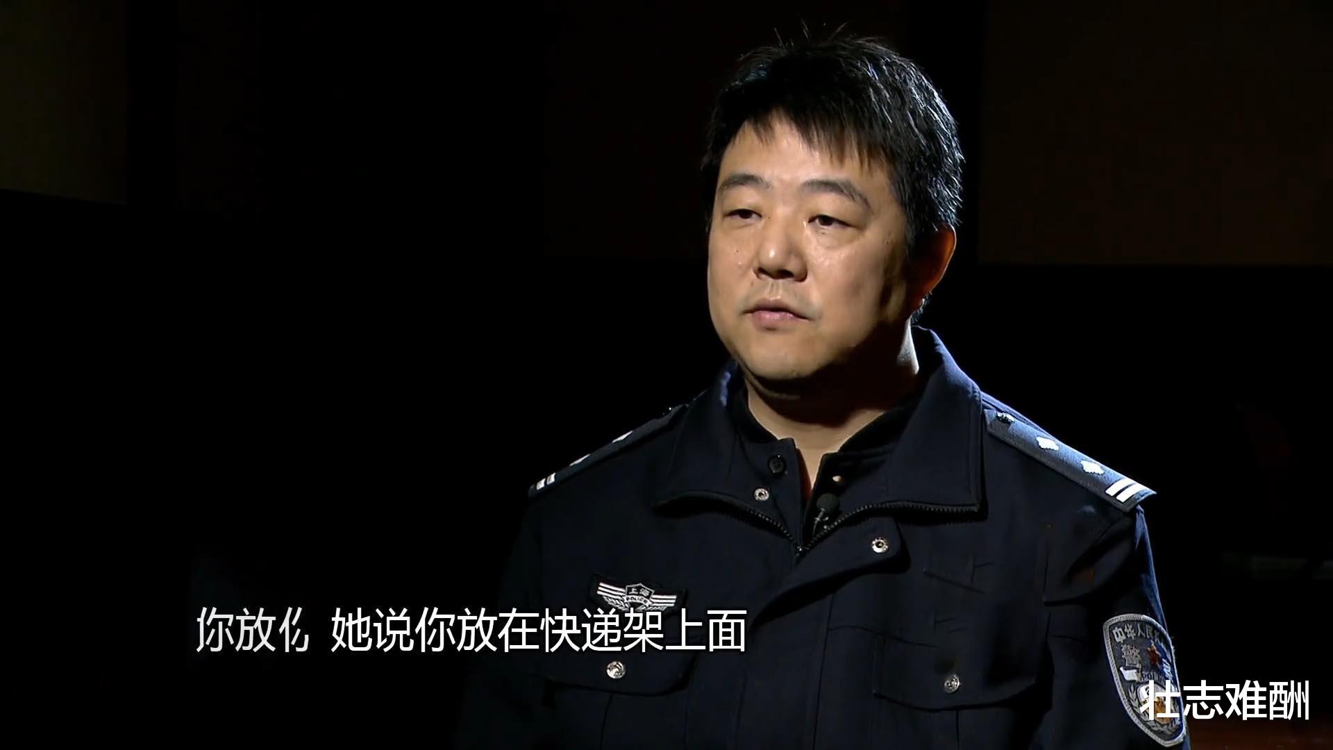 17年上海3人吃蛋糕,一死一伤一人却没事,报警调查发现不简单
