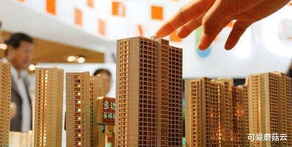 二手房|二手房挂了半年降价20万了，还是没人买