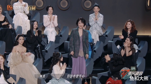 宁静|《浪姐》首秀，于文文全程冷脸不好惹，宁静那英被怼完全招架不住
