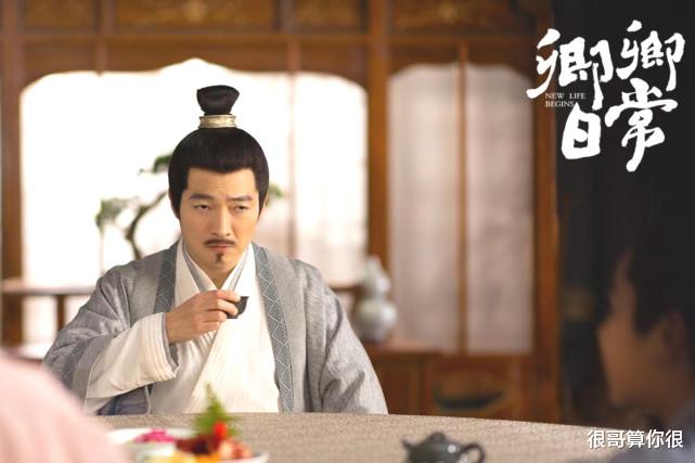 田曦薇|田曦薇凭借《卿卿日常》出圈,不仅七天涨粉45万,演技也备受好评