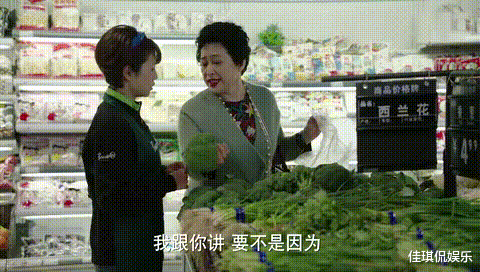 许娣|《星汉灿烂》:再次被许娣圈粉,变行走的表情包,表演非常的吸睛