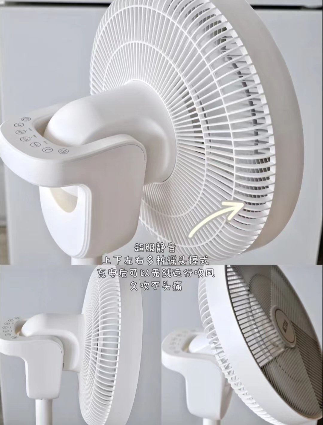 闺蜜反对我买的4件物品，以为是“智商税”，没想到越用越上瘾