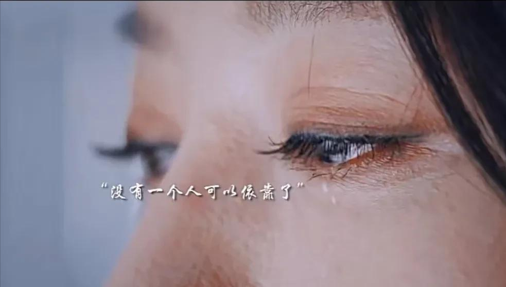 “扬州绝色”戴璐,让有颜值、有能力的女性们,成了最大的受害者