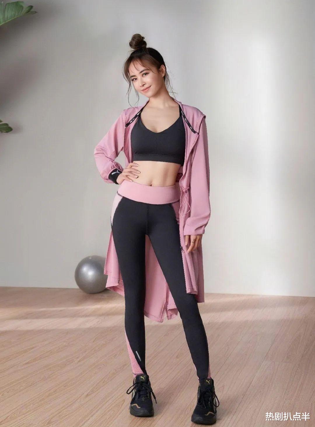 刘涛|别乱动脸、瞎养生了！这些靠运动保持状态的女星，才是真聪明