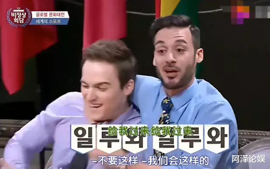 黄大宪|又塌了一个，该不会觉得自己很无辜吧？