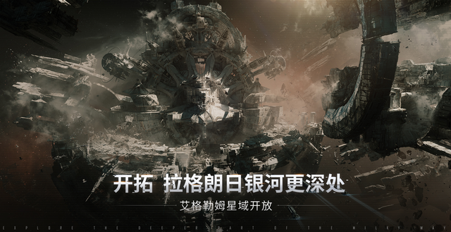 原来刘慈欣不是在写故事,所谓的“三体文明”真的存在?