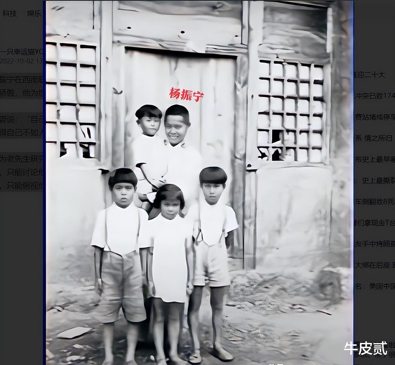 杨振宁|杨振宁:过完了百岁生日就住进医院,挂念相爱的妻子以后的幸福