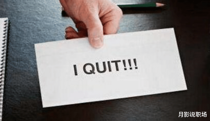 招聘|工资9000,却连word都不会用,就这水平,不开除你,开除谁?