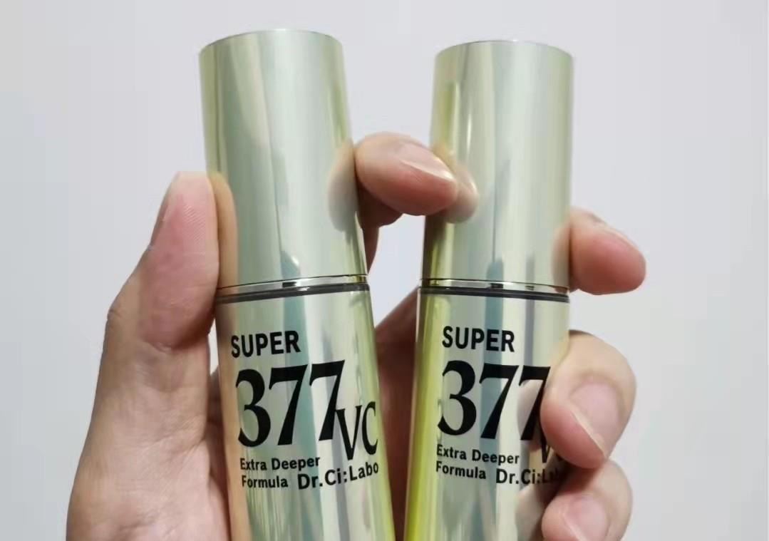 空气刘海 4款热门美白精华大集合，适合肤质+成分分析，你用对了吗？