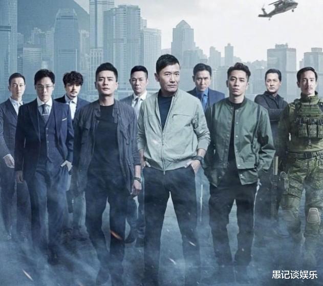 飞虎|“消失”的港剧时代,又回来了