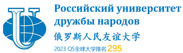 SberMegaMarket：俄罗斯人在假期都喜欢买哪些东西