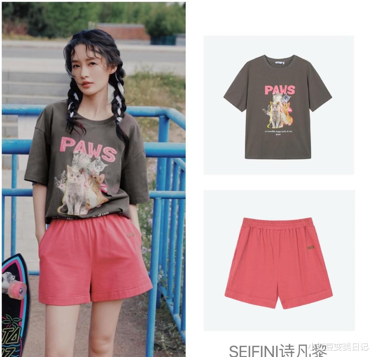 李沁|李沁挺会扮嫩的，32岁穿蓝色牛仔裙依旧清纯甜美，看着好少女