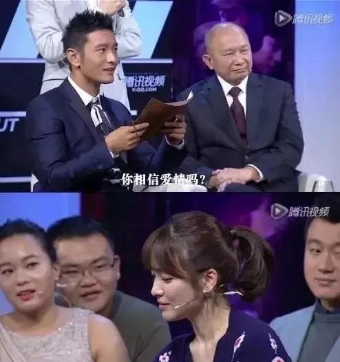 宋慧乔|父母离婚、15岁出道都没放弃,却因恋爱遍体鳞伤,宋慧乔还是输了