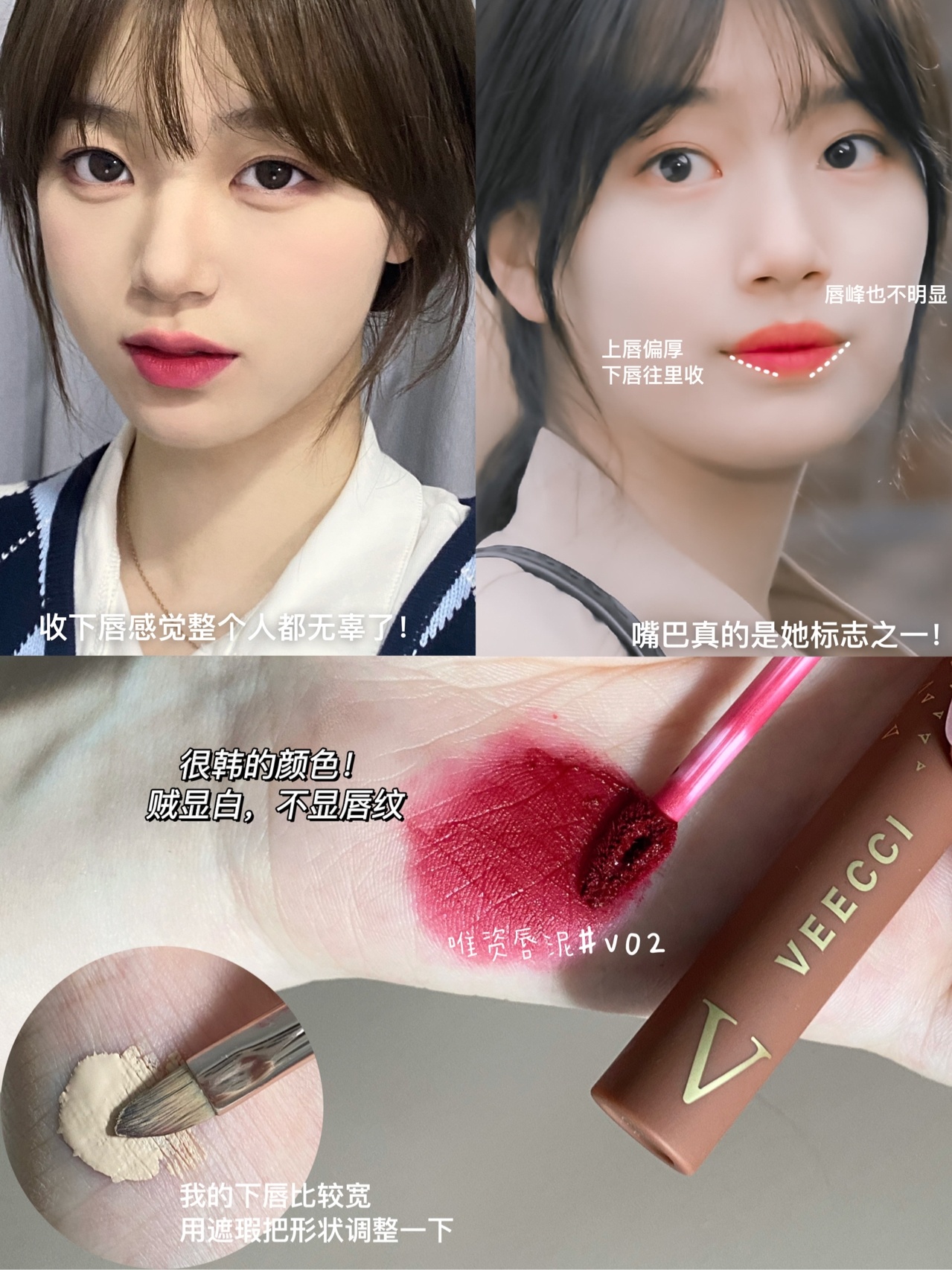 宁波 集美们有没有喜欢无辜初恋感眼妆！！！