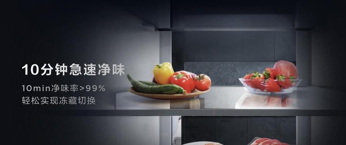 魅族|备受年轻人青睐的饮食健康家电——TCL格物冰箱Q10