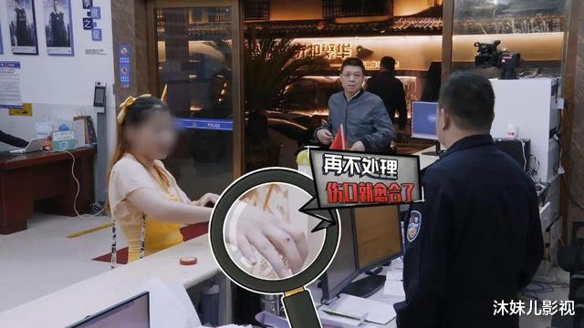 播放破亿,醉酒全裸男子被猥亵,36岁女子犯“花痴”骚扰年轻小伙