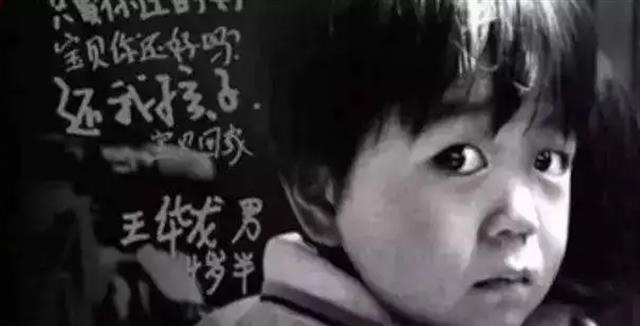 微信好友因病去世,男子在朋友圈悼念,5年后警察告知:她是你妈