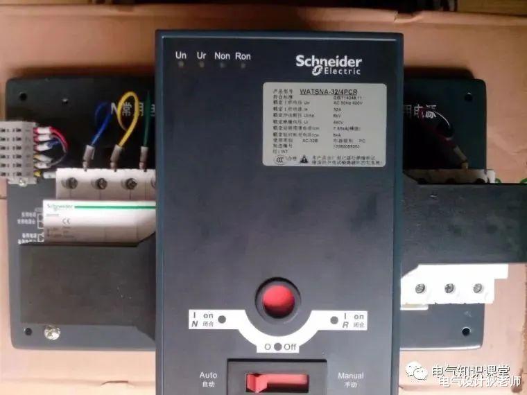 小米科技|双电源自动转换开关的相关基础知识点，每一个都很重要！请收藏