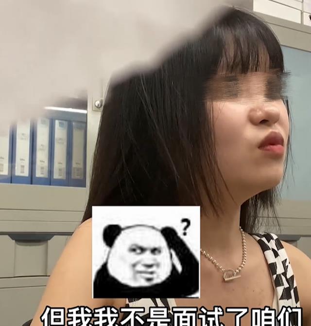 00后|00后去HR公司应聘，狂怼面试官不留情，句句有理让人无法反驳！