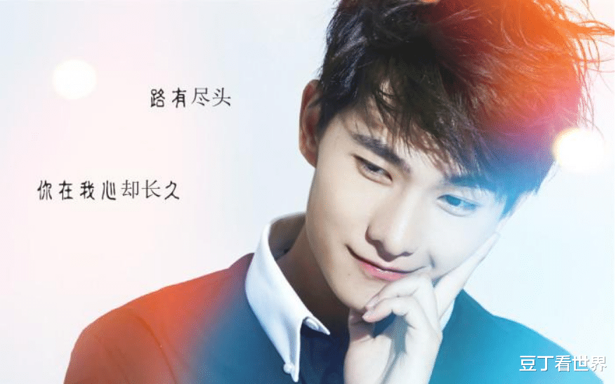 帅哥|娱乐圈近10年只公认3个真帅哥，肖战上榜，其他人还不够火候？