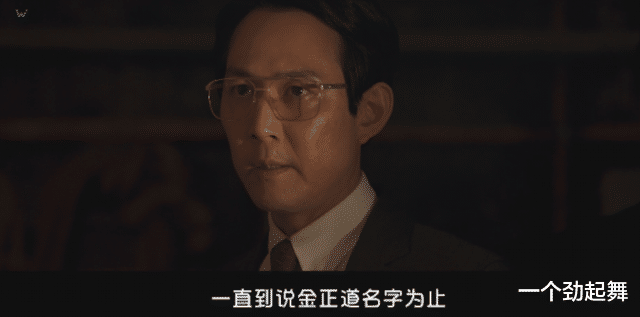 电影|韩国男神50岁再开弓!尺度直接拉满,网友:他真的敢演