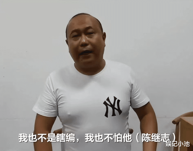 唐山事件之后,曾险些被活埋的商某,指认主犯还有更残忍的伤人案