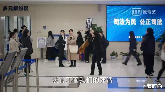 底线|《底线》：父母为给儿子要20万首付，逼死女儿，最后却拿到100万