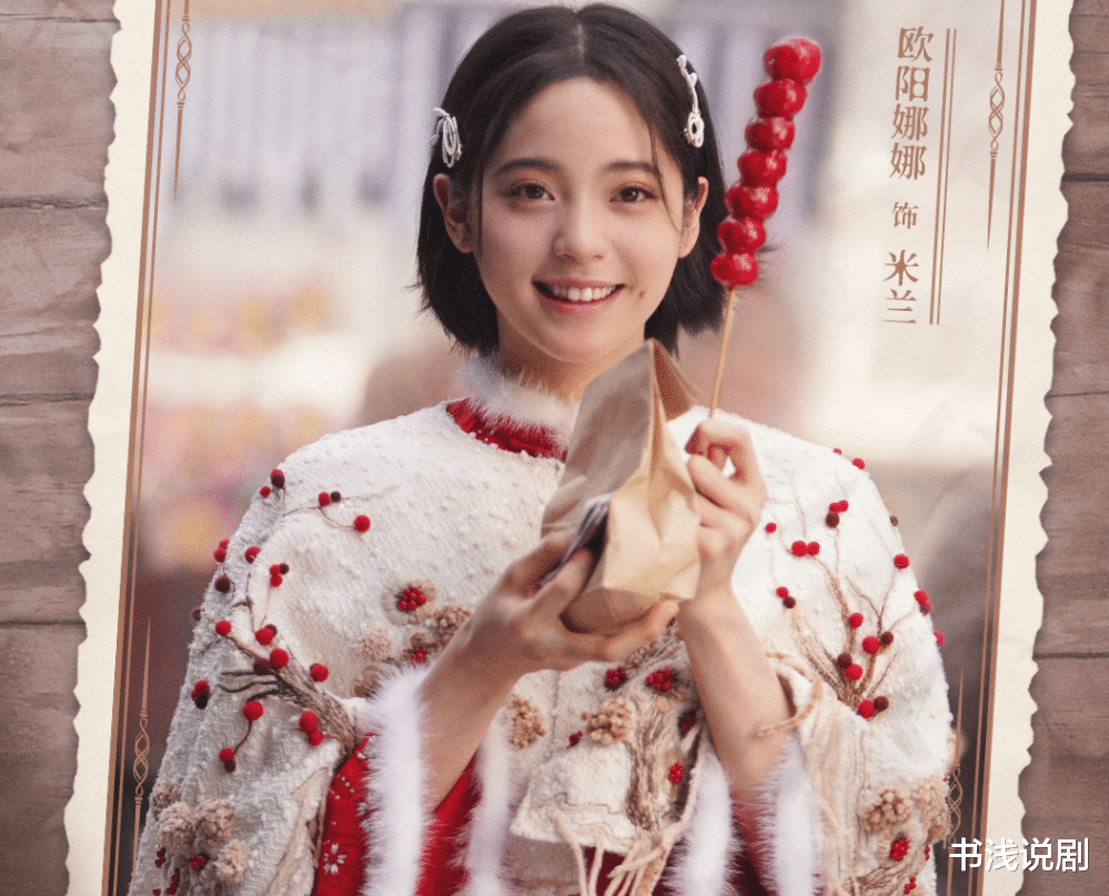 请君|央视提及7次，全网热度40亿，任嘉伦的《请君》凭啥这么猛？