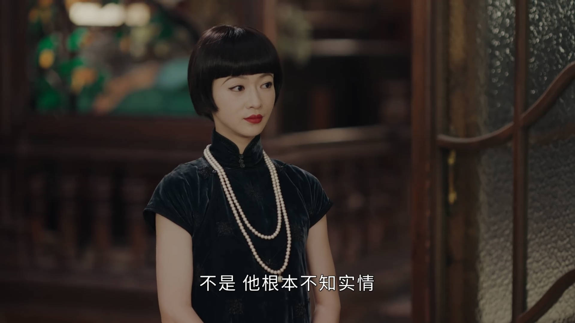 钟玉|《传家》唐凤梧不知道，易钟玉答应沈彬求婚，其实另有隐情