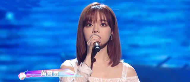 五四晚会|连上两台五四晚会,参加《中国好声音》六年后,她终于火了