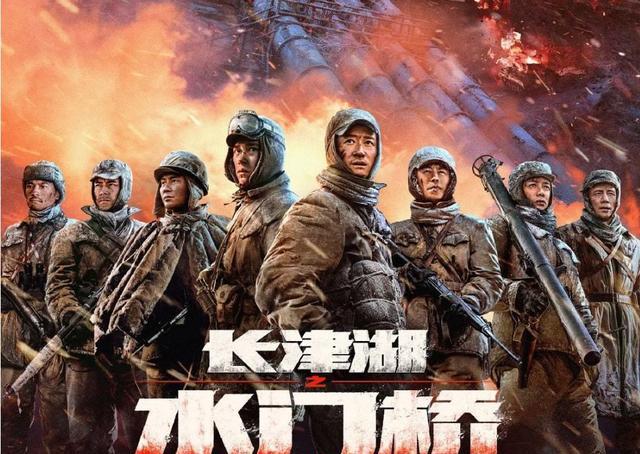 春节档|春节档首日预售票房公布!《水门桥》断层领跑,三部影片破500万