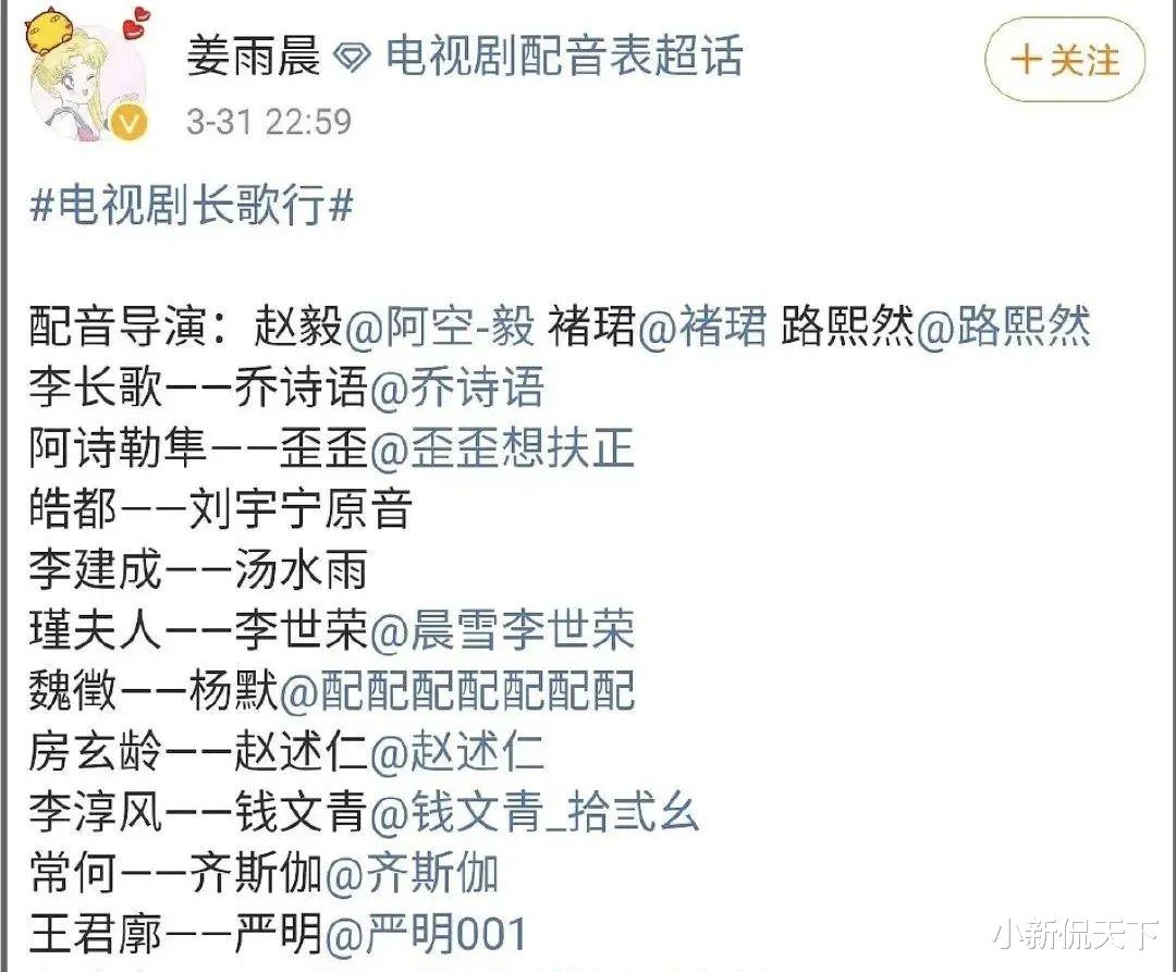 电视剧|被网红吊打，这次我都替内娱脸红