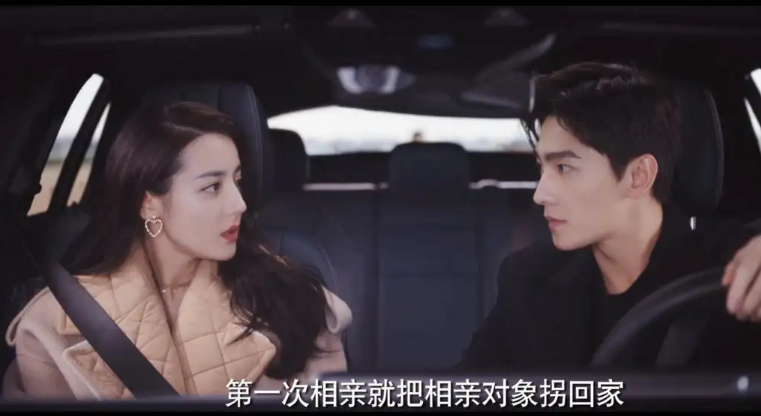 杨紫|不愧是观众日思夜想的黑马剧,首播收视率破1,杨紫肖战演技惊艳