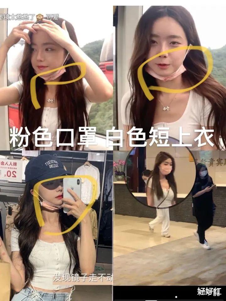 黄子韬|归国四子，又塌一个？