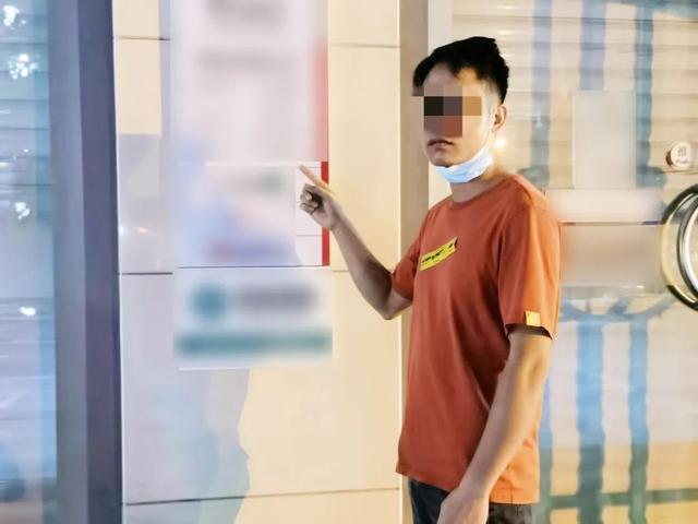 “不劳而获”极有可能涉嫌犯罪!又一“借卡”男子落网
